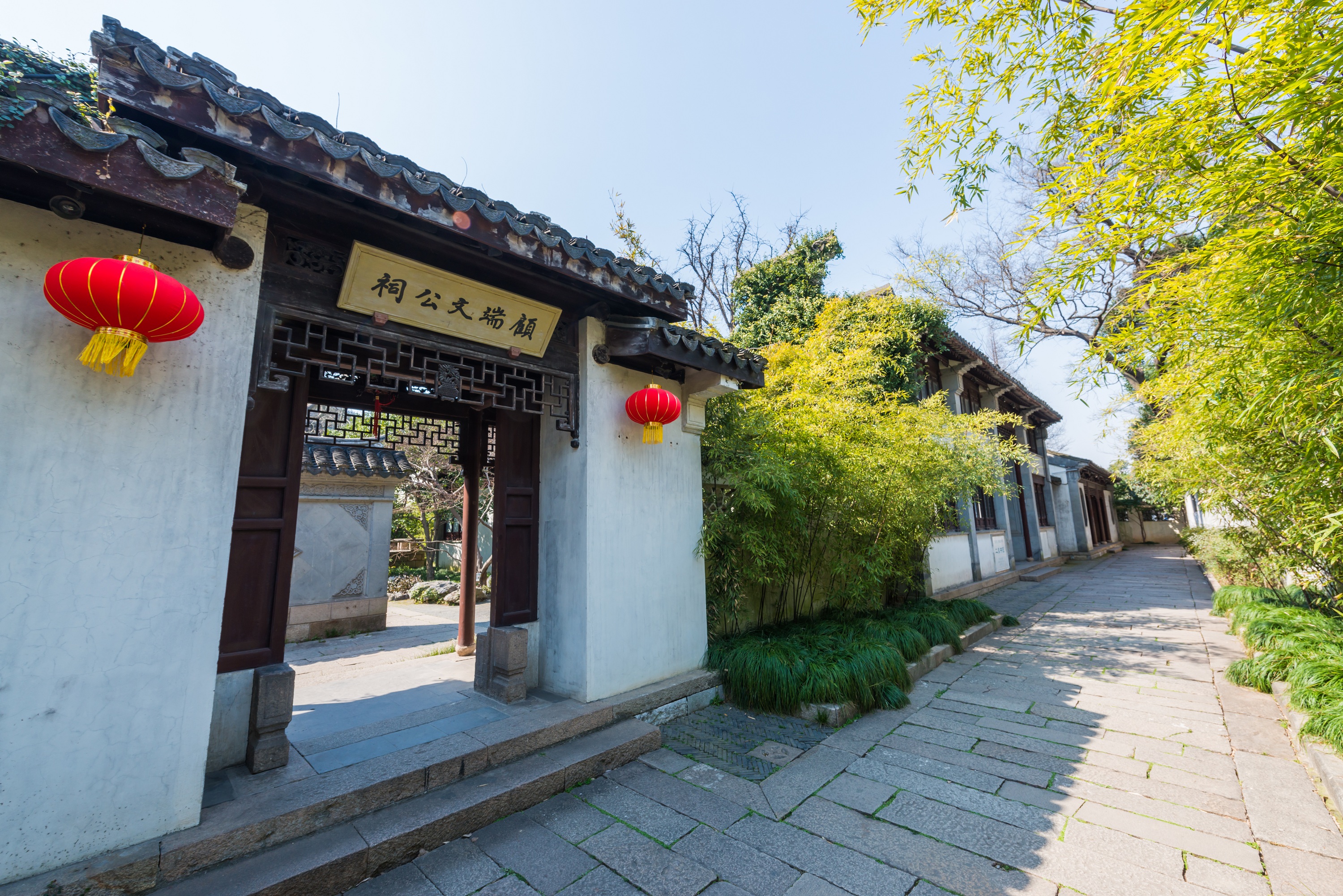 二泉书院