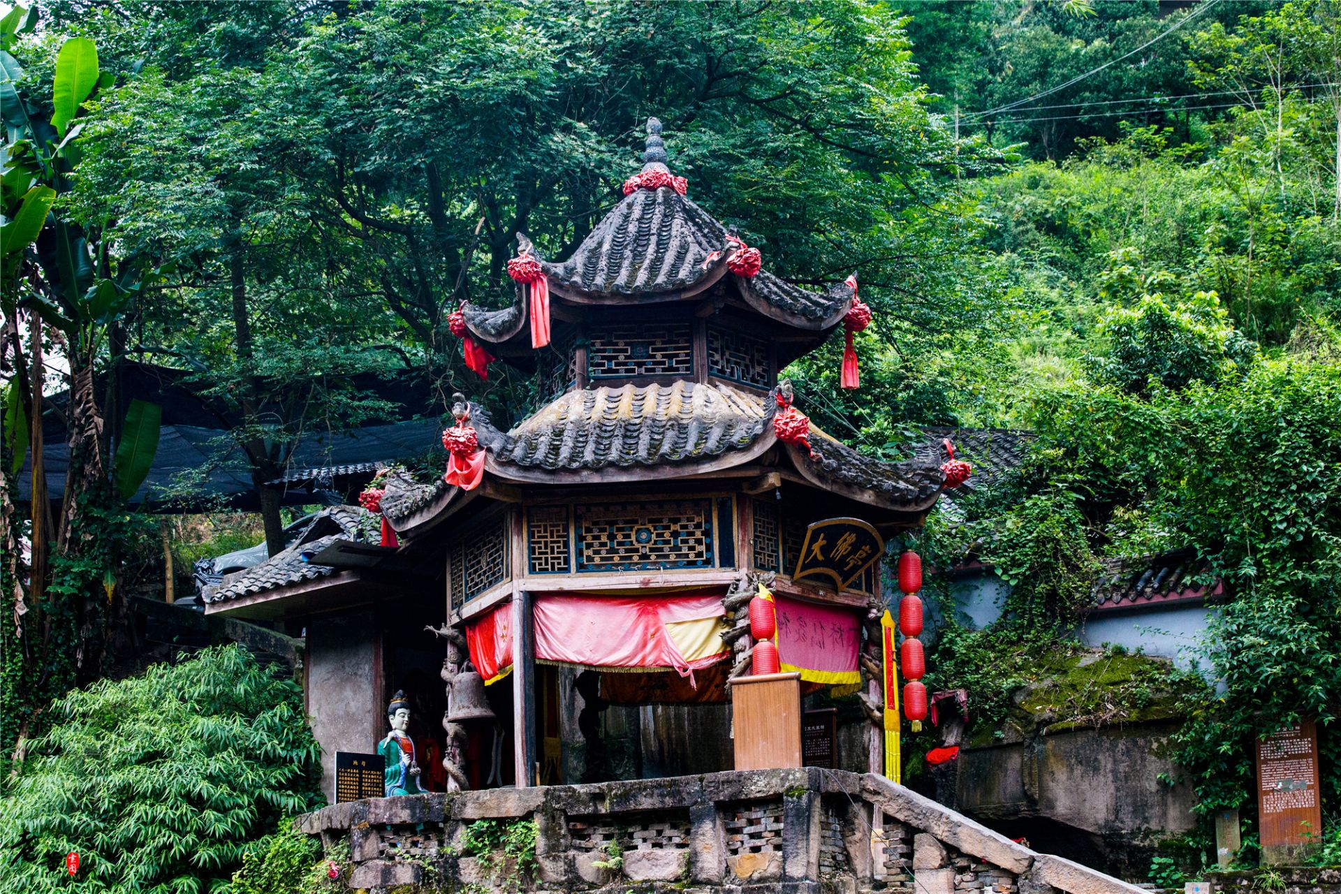中山古镇