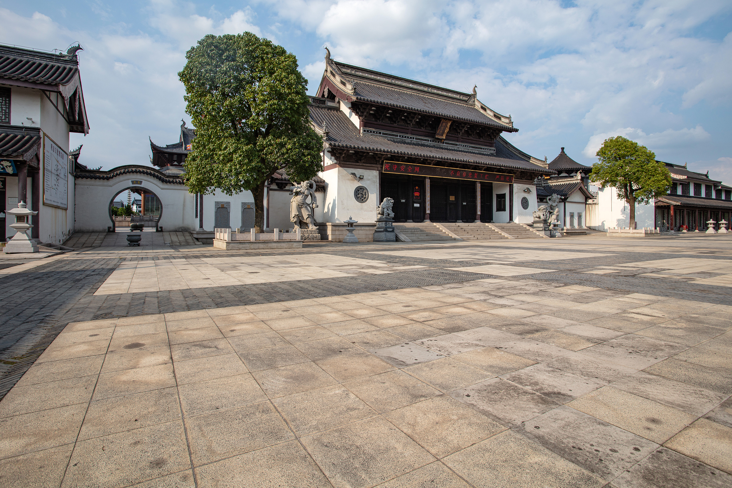 悟空寺 