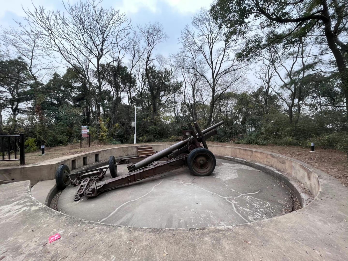 黄山炮台