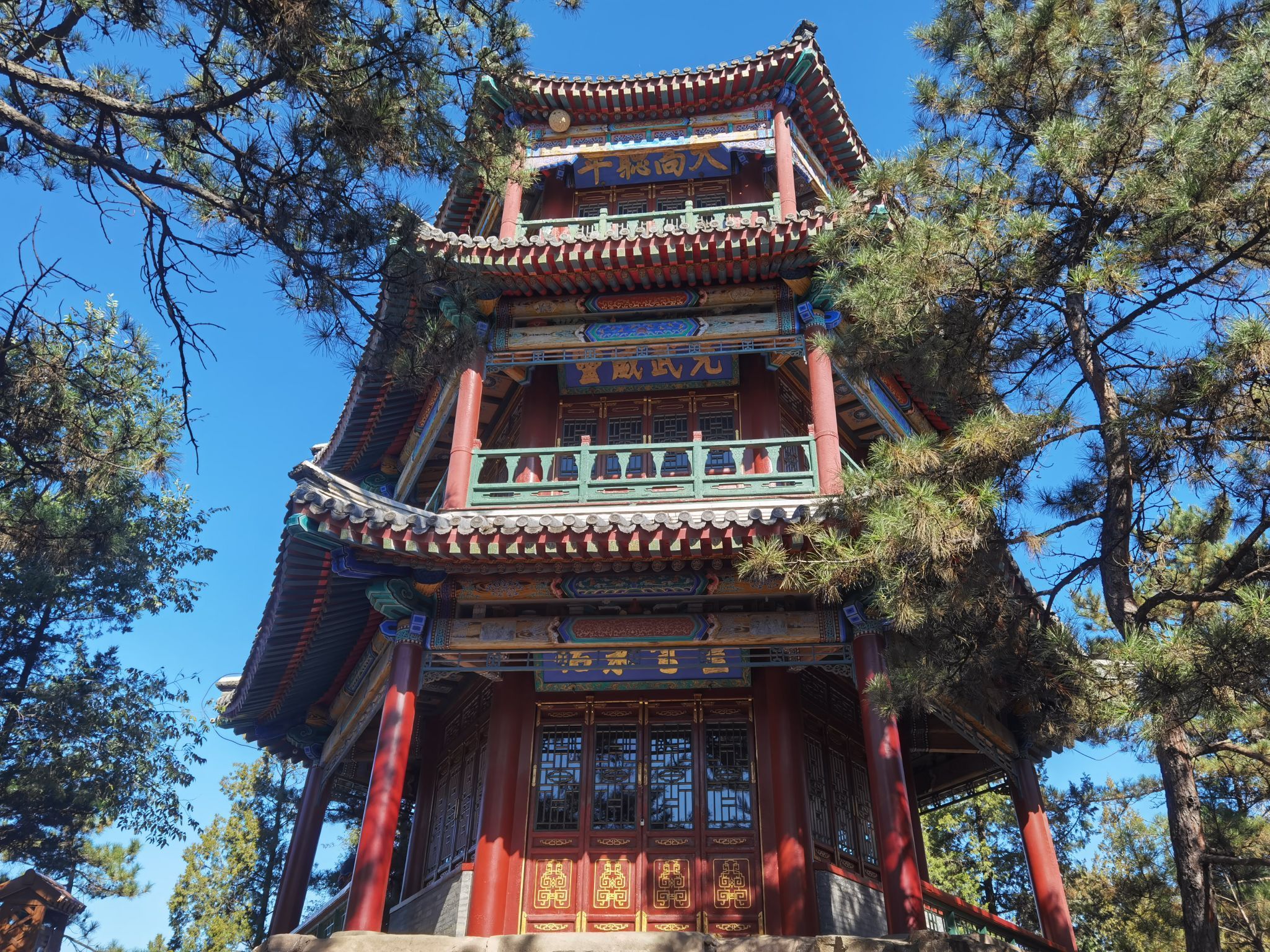 金山