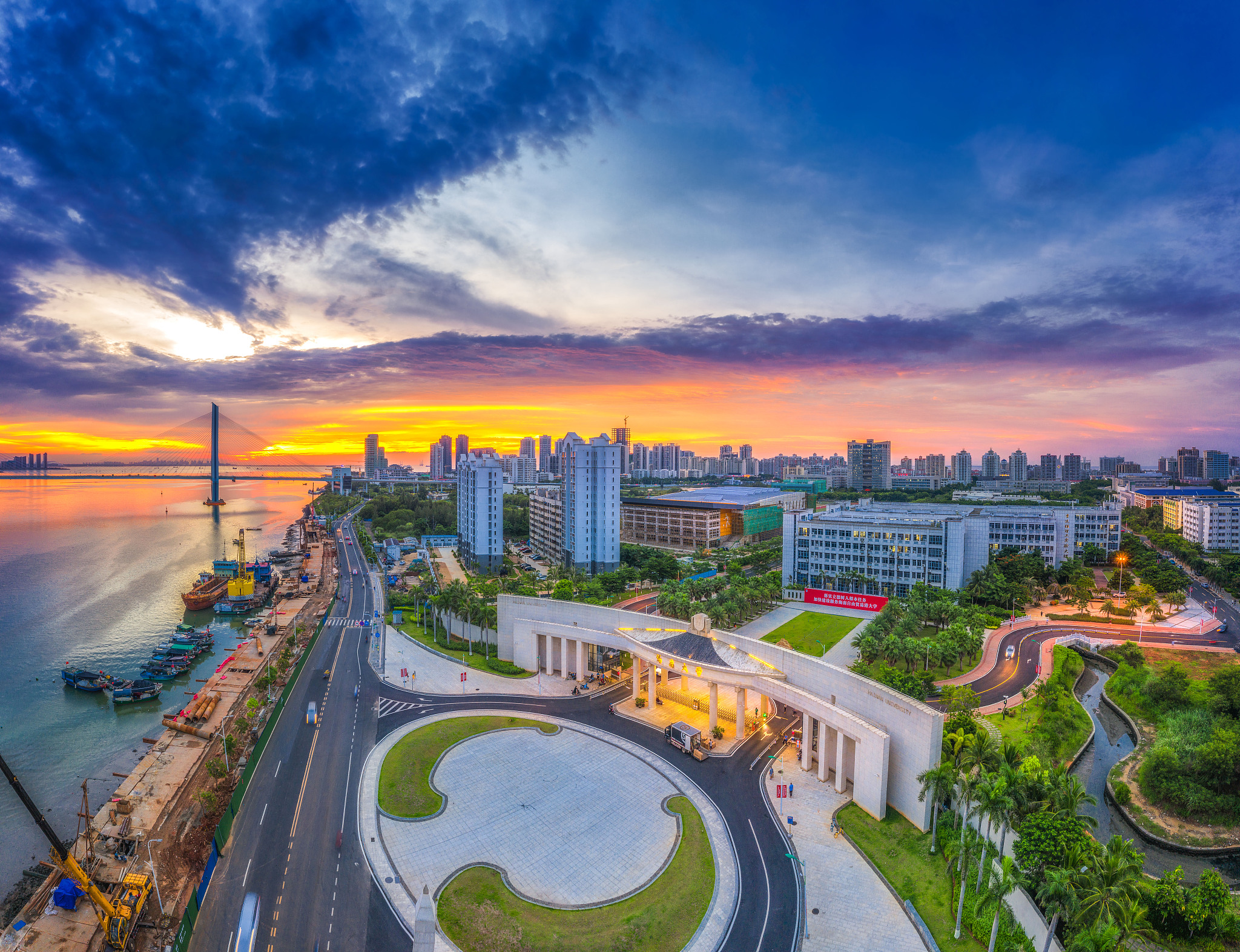 海南大学