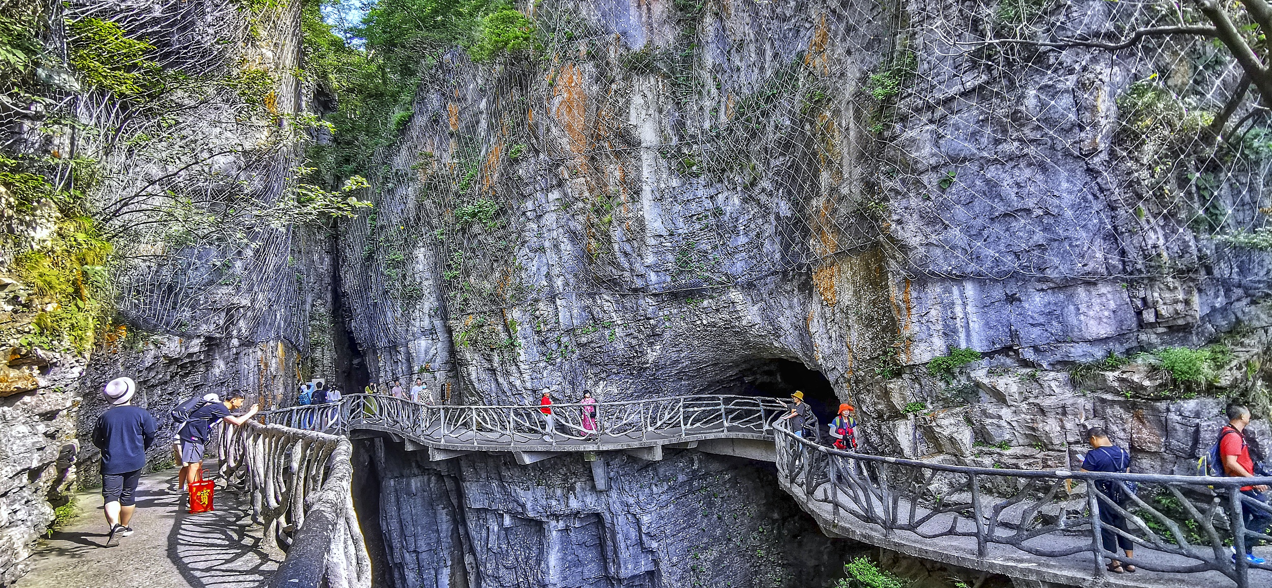 鬼谷峡洞