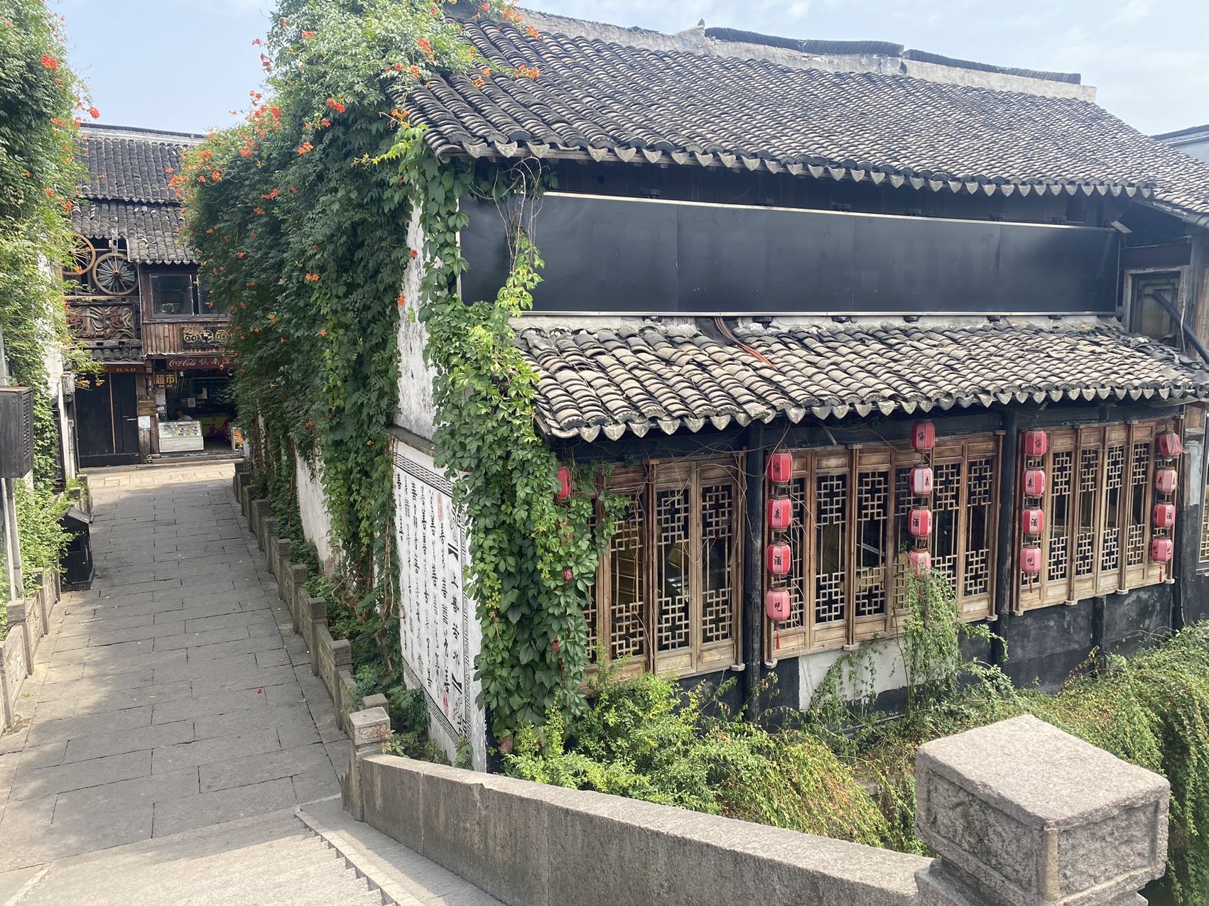 塘东街