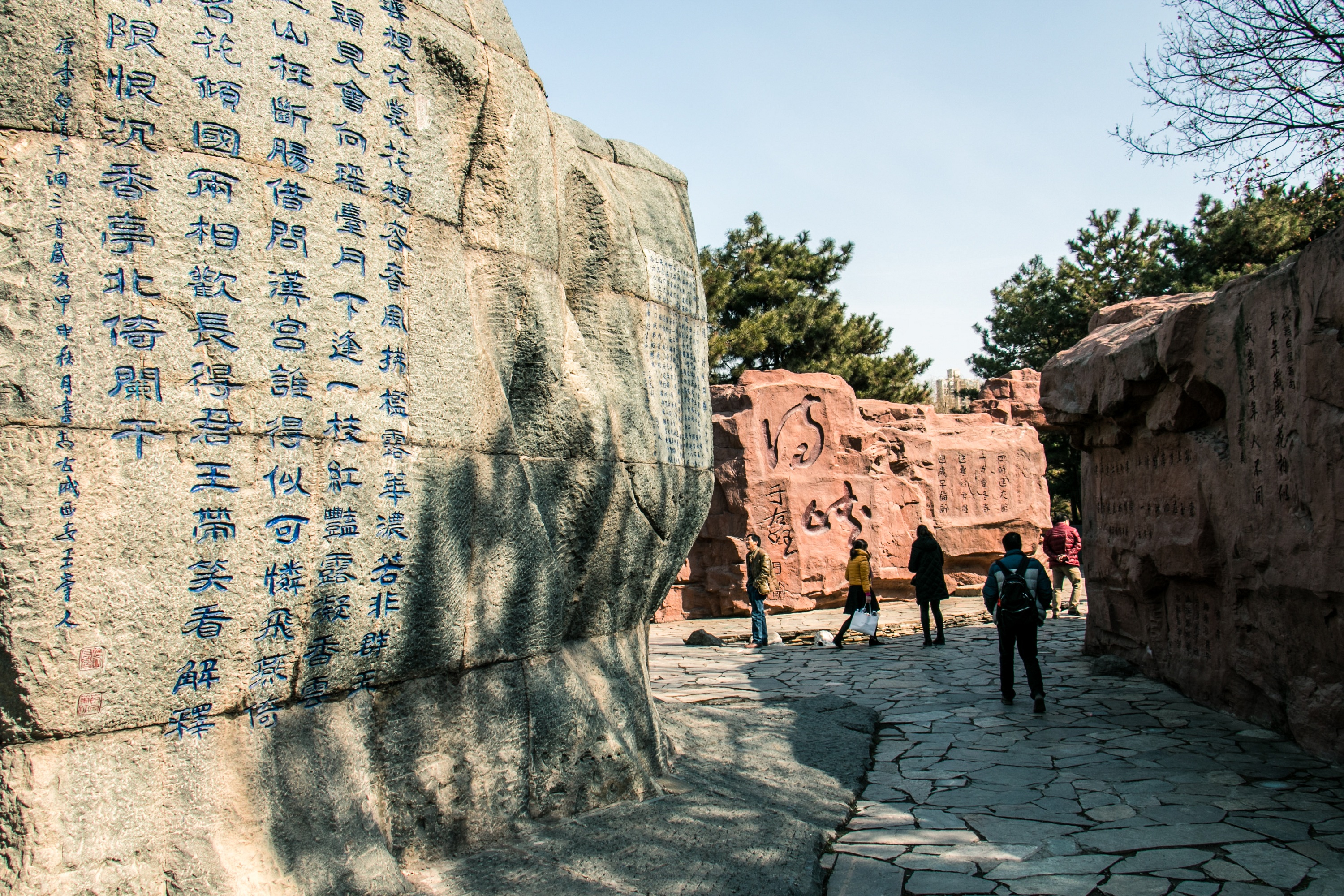 唐诗峡