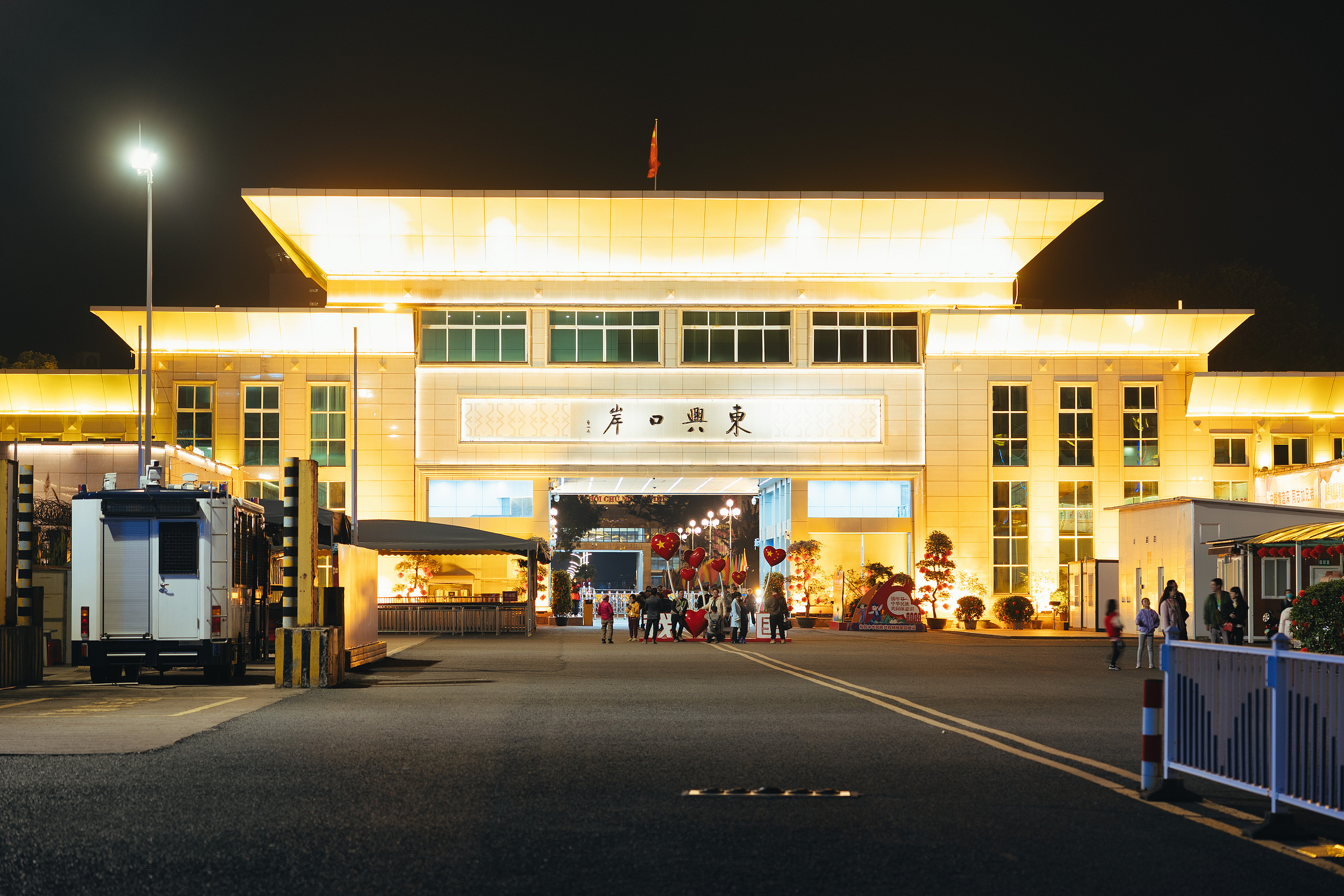 东兴口岸