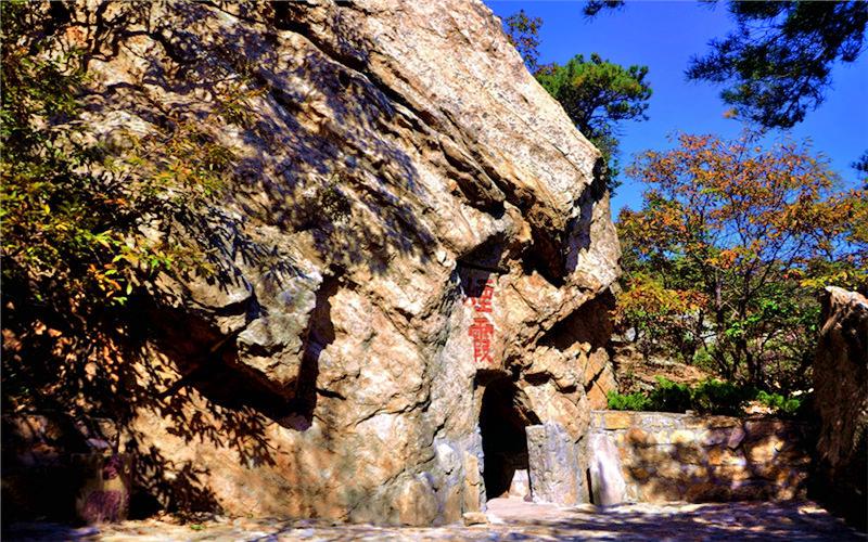 昆嵛山烟霞洞