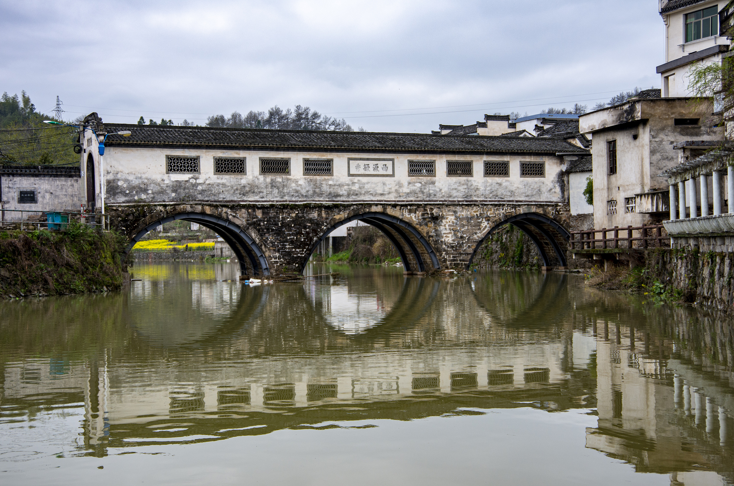 北岸廊桥