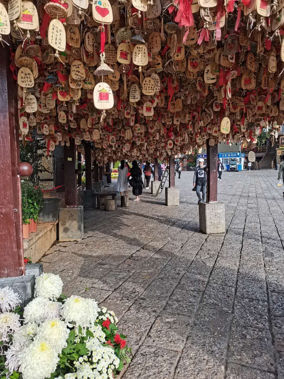 许愿亭