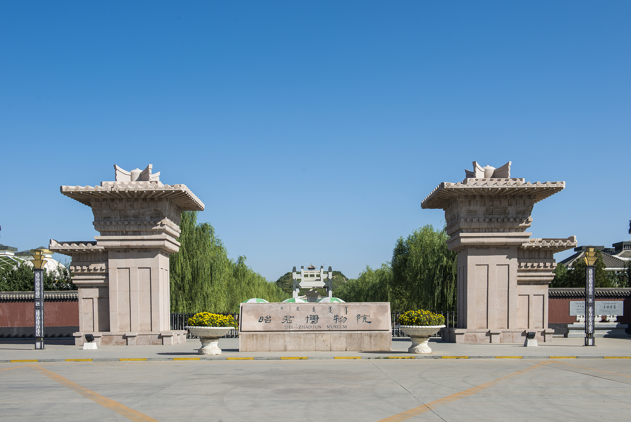 昭君博物院
