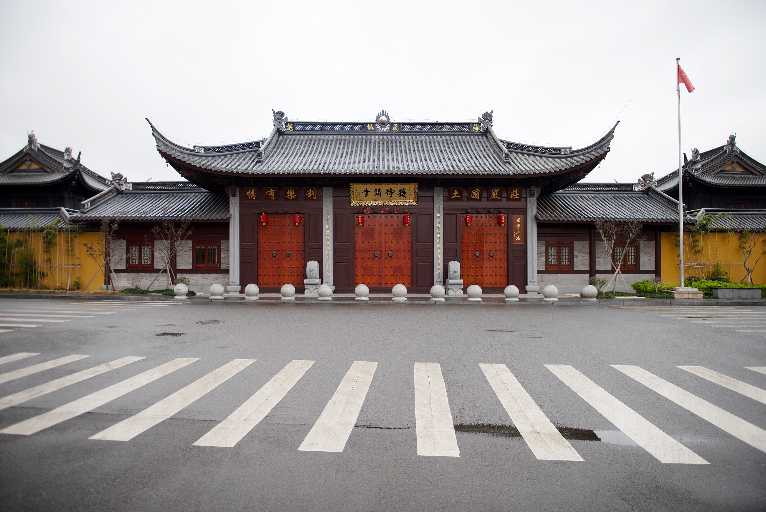 接待讲寺