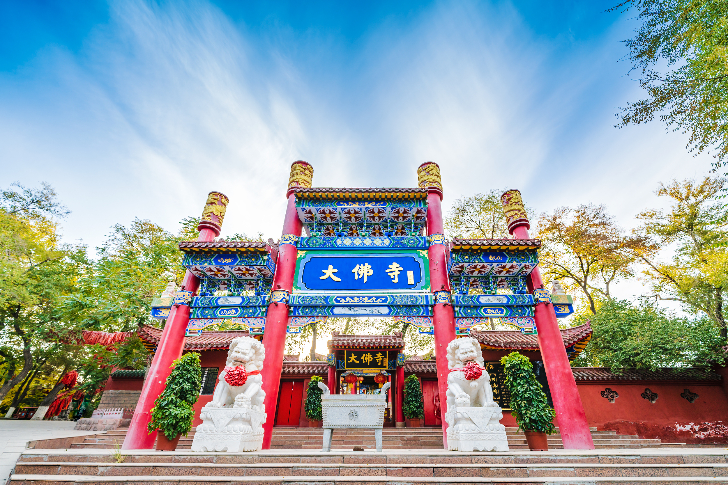 红光山大佛寺