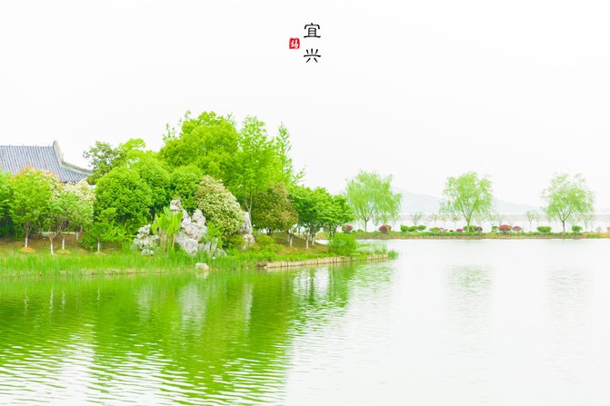 云湖