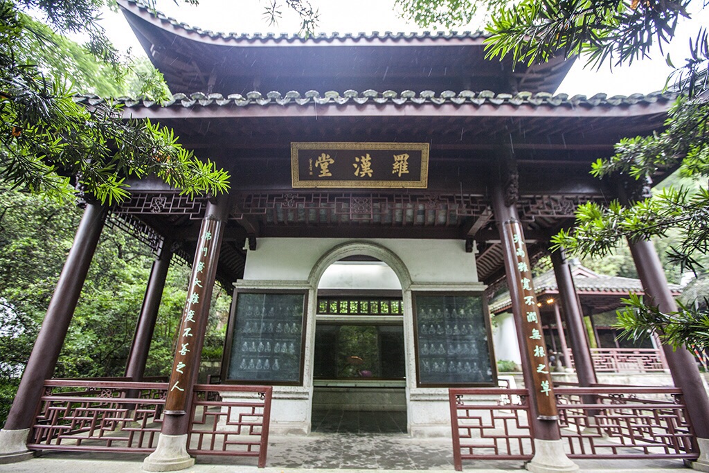 虎跑公园