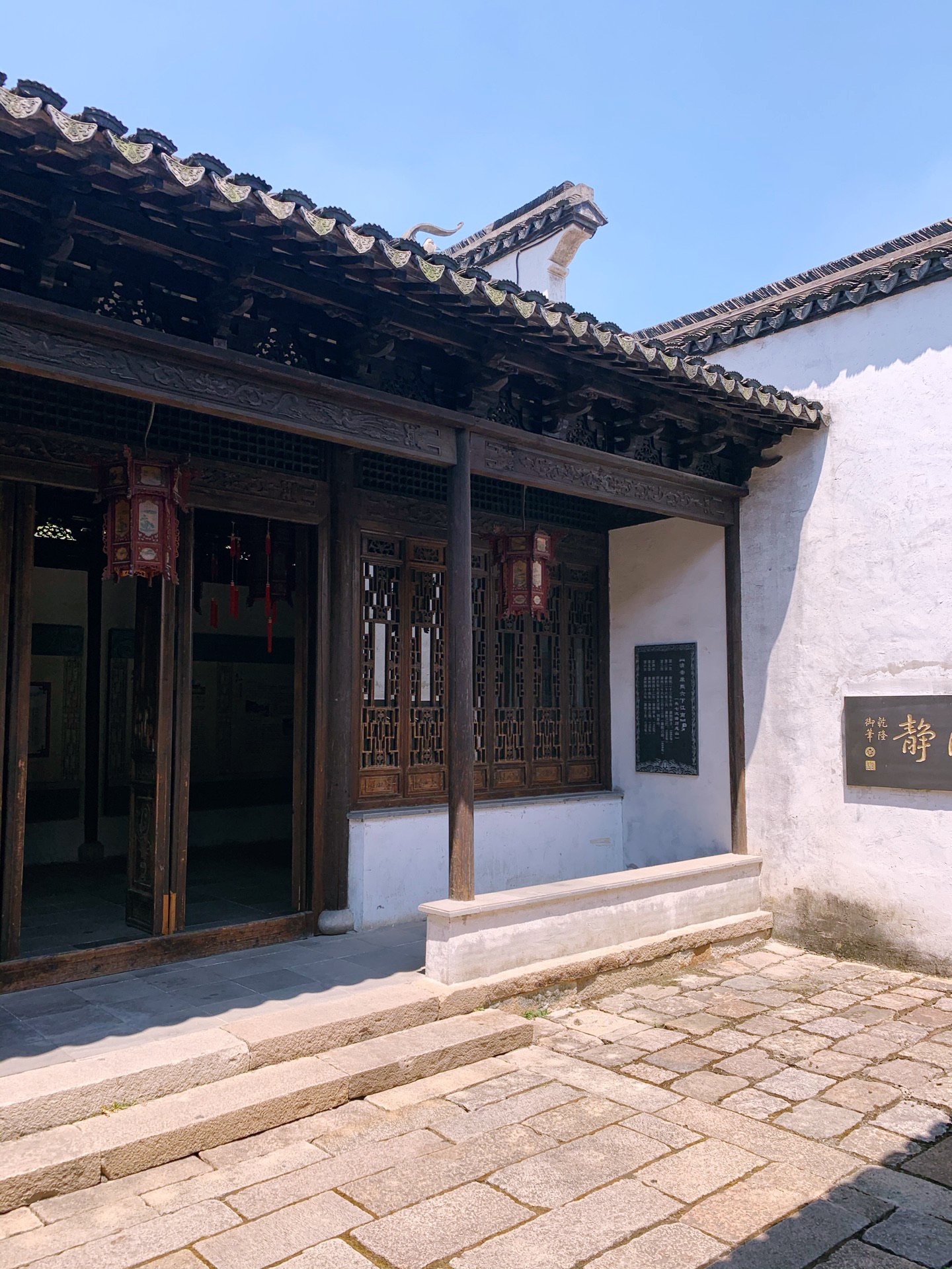徐孺子先生祠