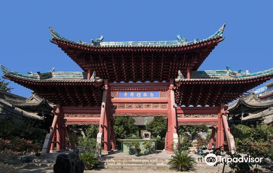 化觉巷清真大寺