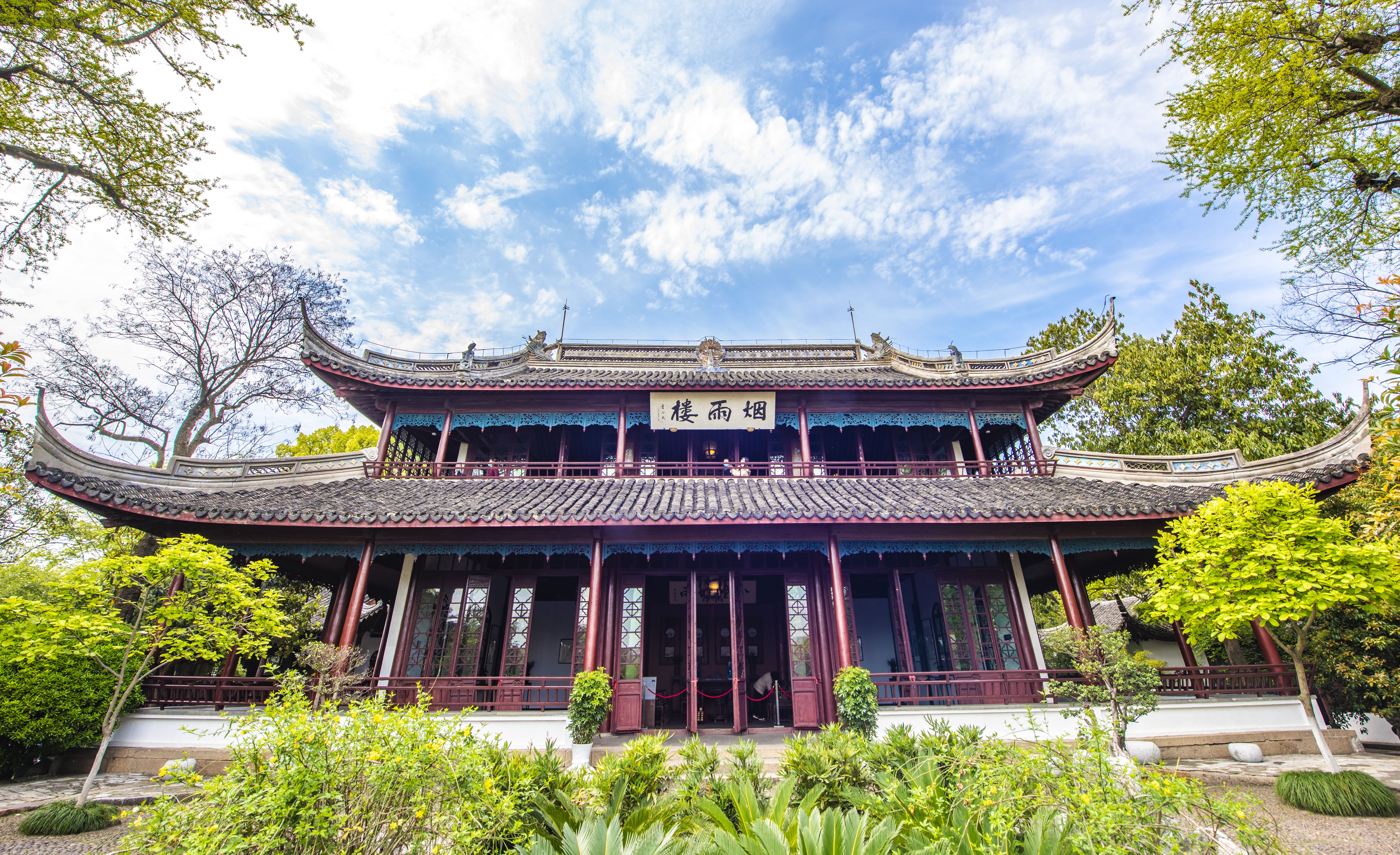 南湖景区