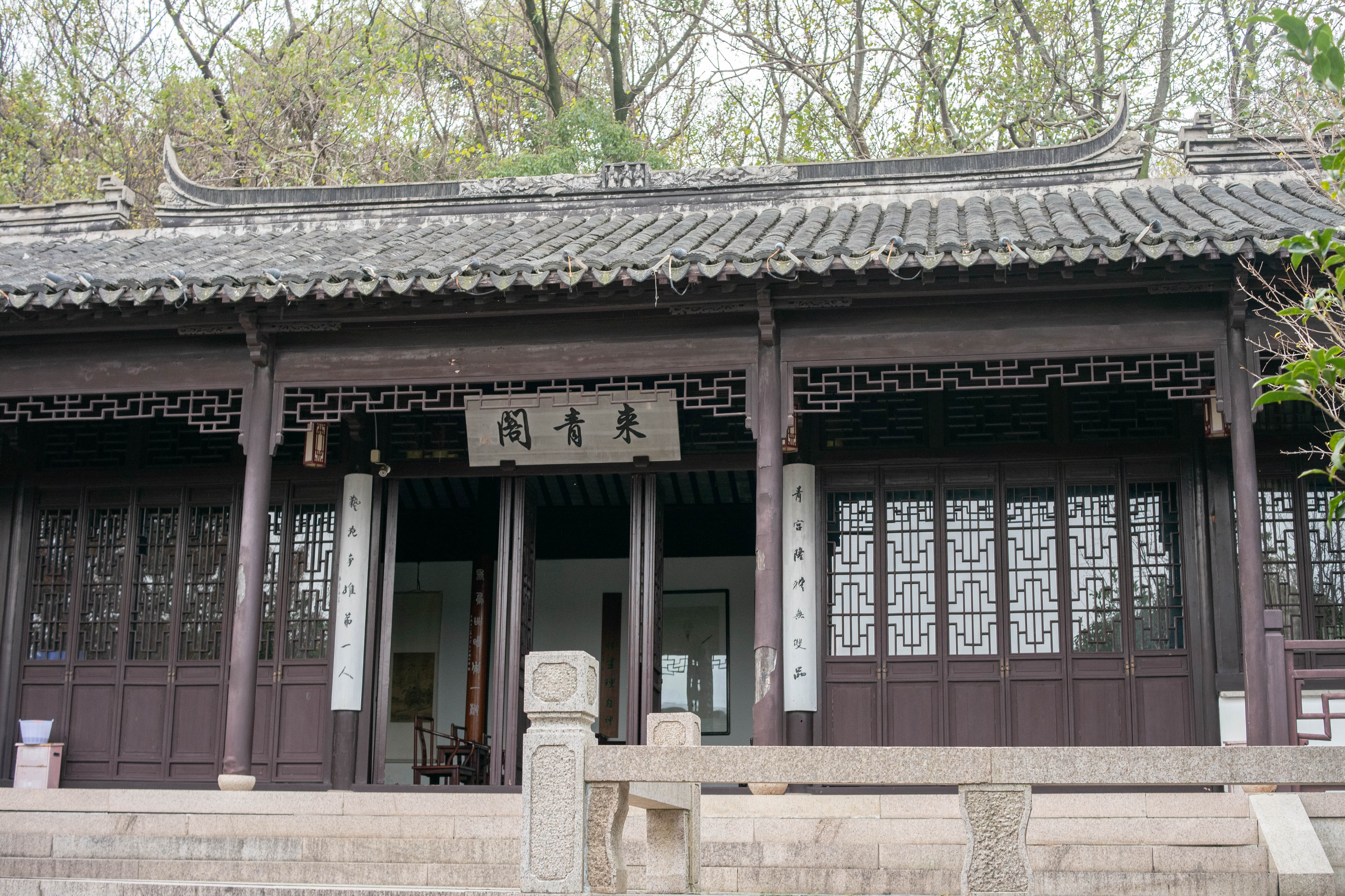 王石谷纪念馆