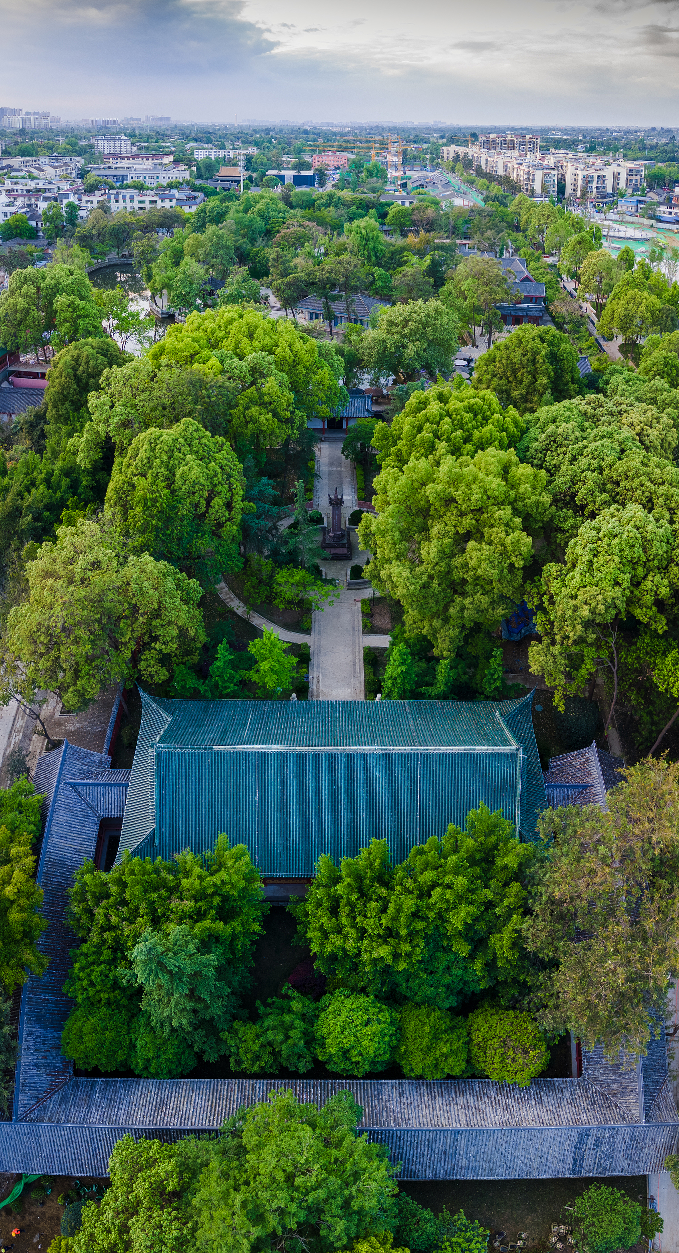 家珍公园