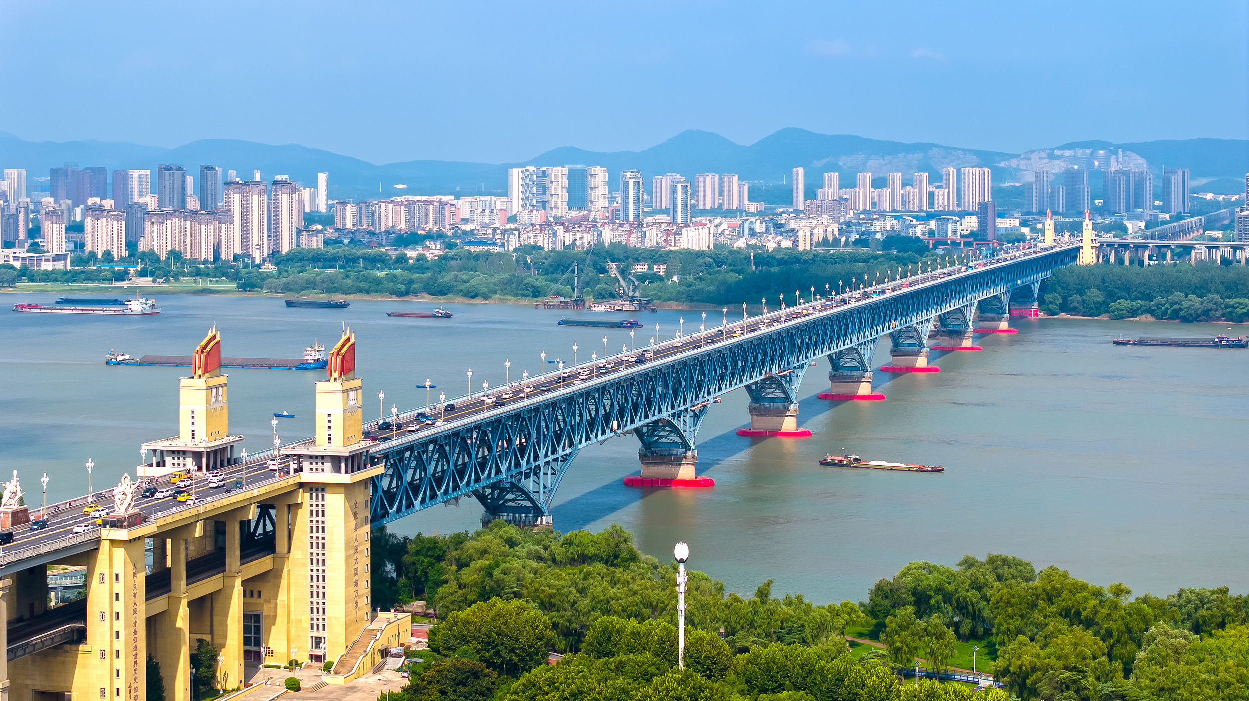 南京长江大桥