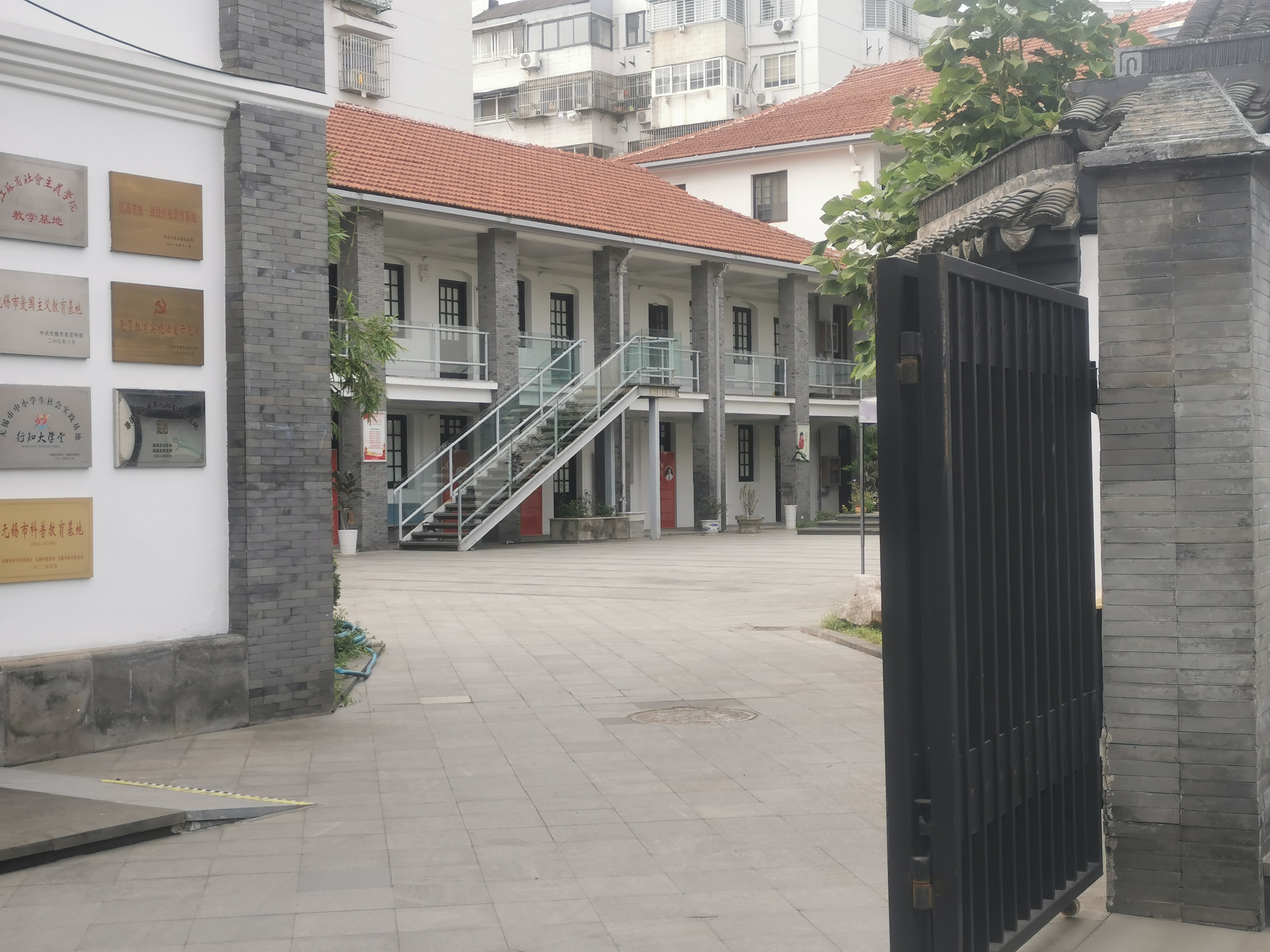 王选事迹陈列馆
