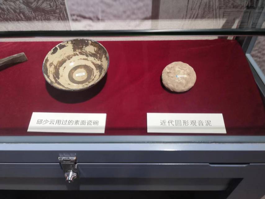 邱少云纪念馆