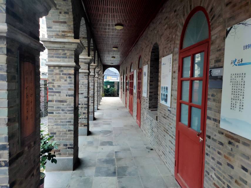 矿路学堂遗迹