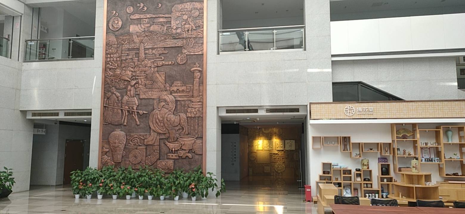 江宁博物馆