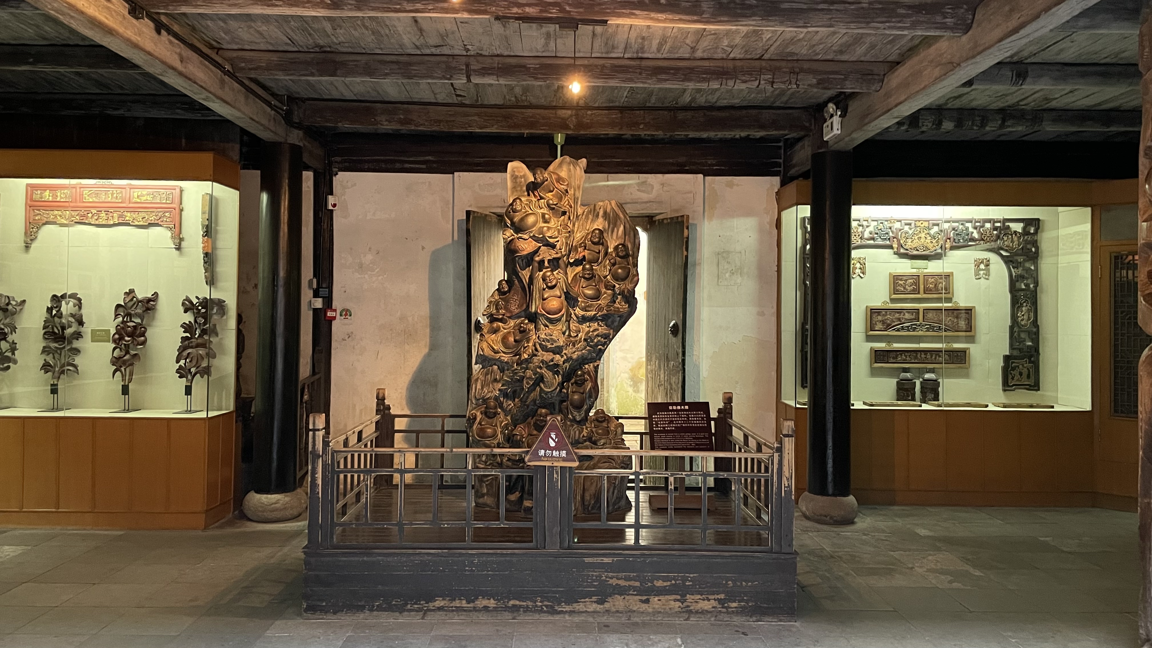 江南木雕陈列馆