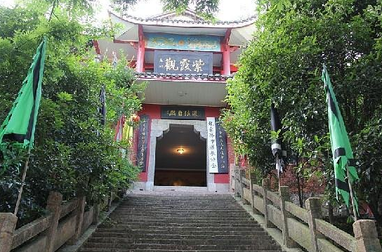 张家界紫霞观
