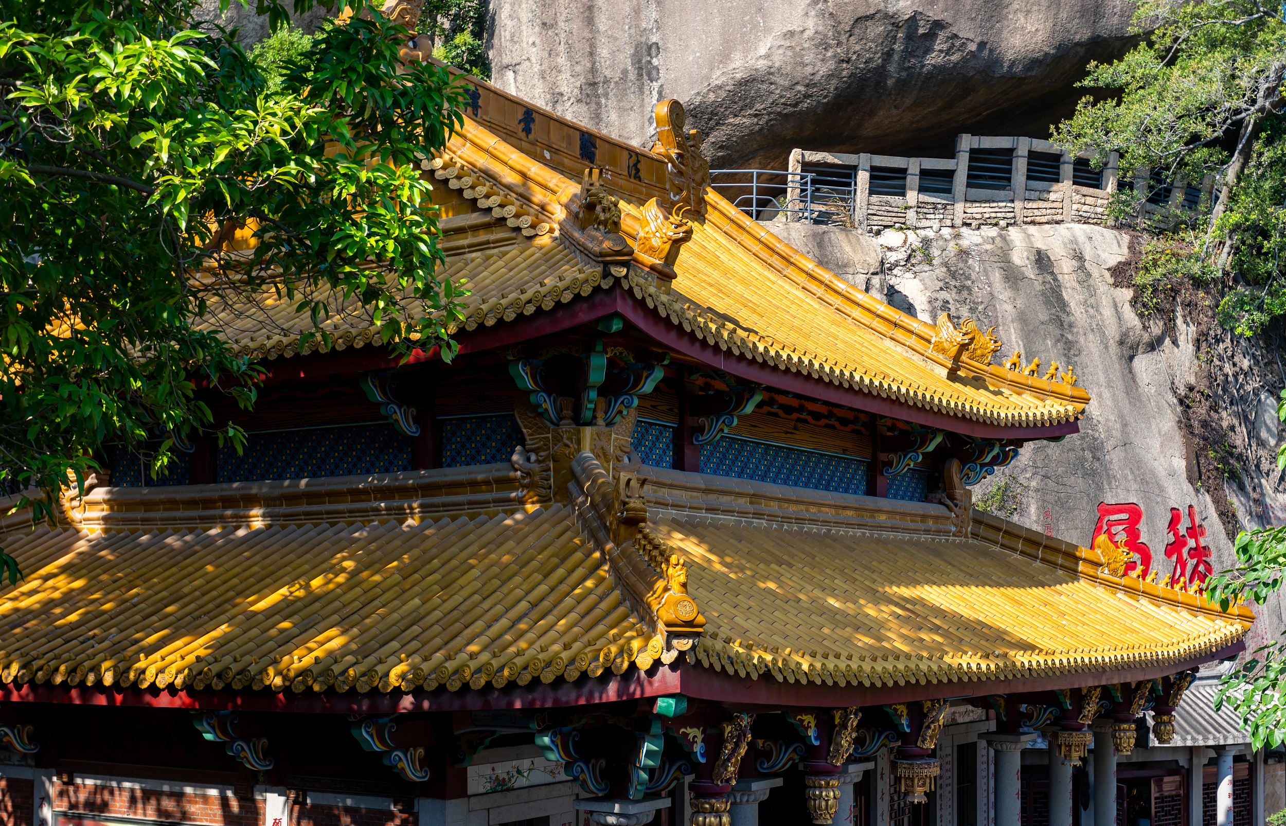 虎溪岩