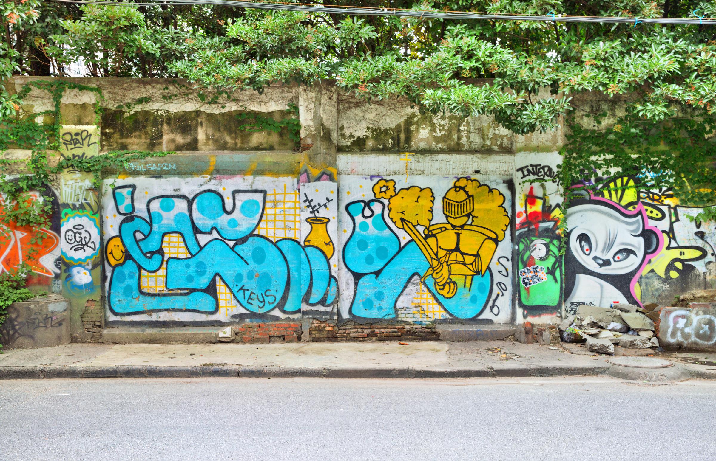 莫干山路