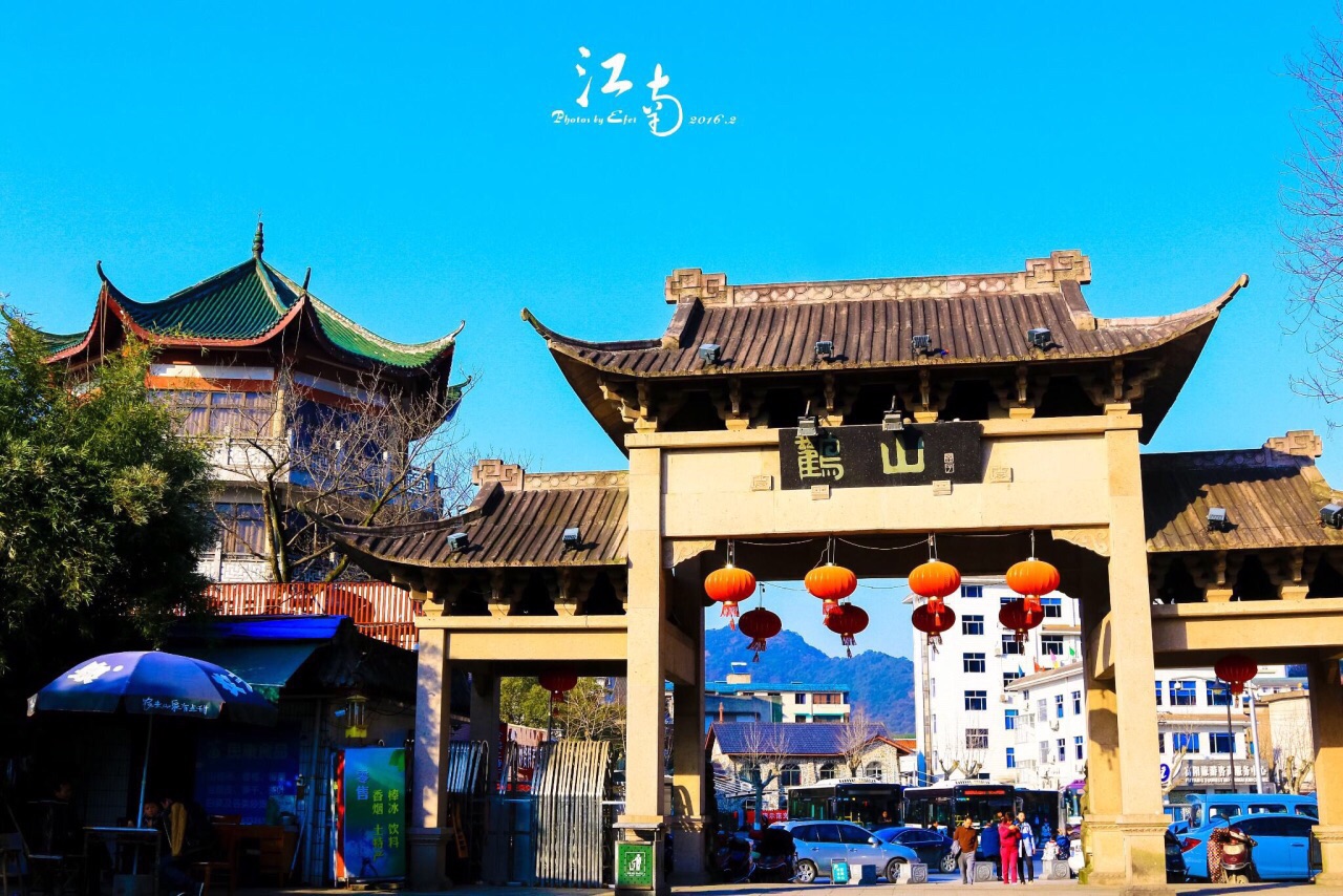 鹳山