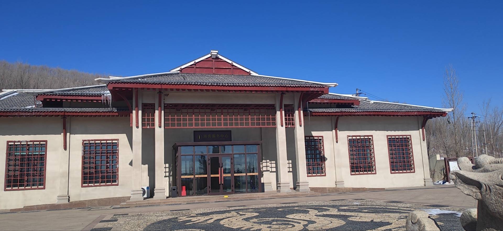 九龙生态园
