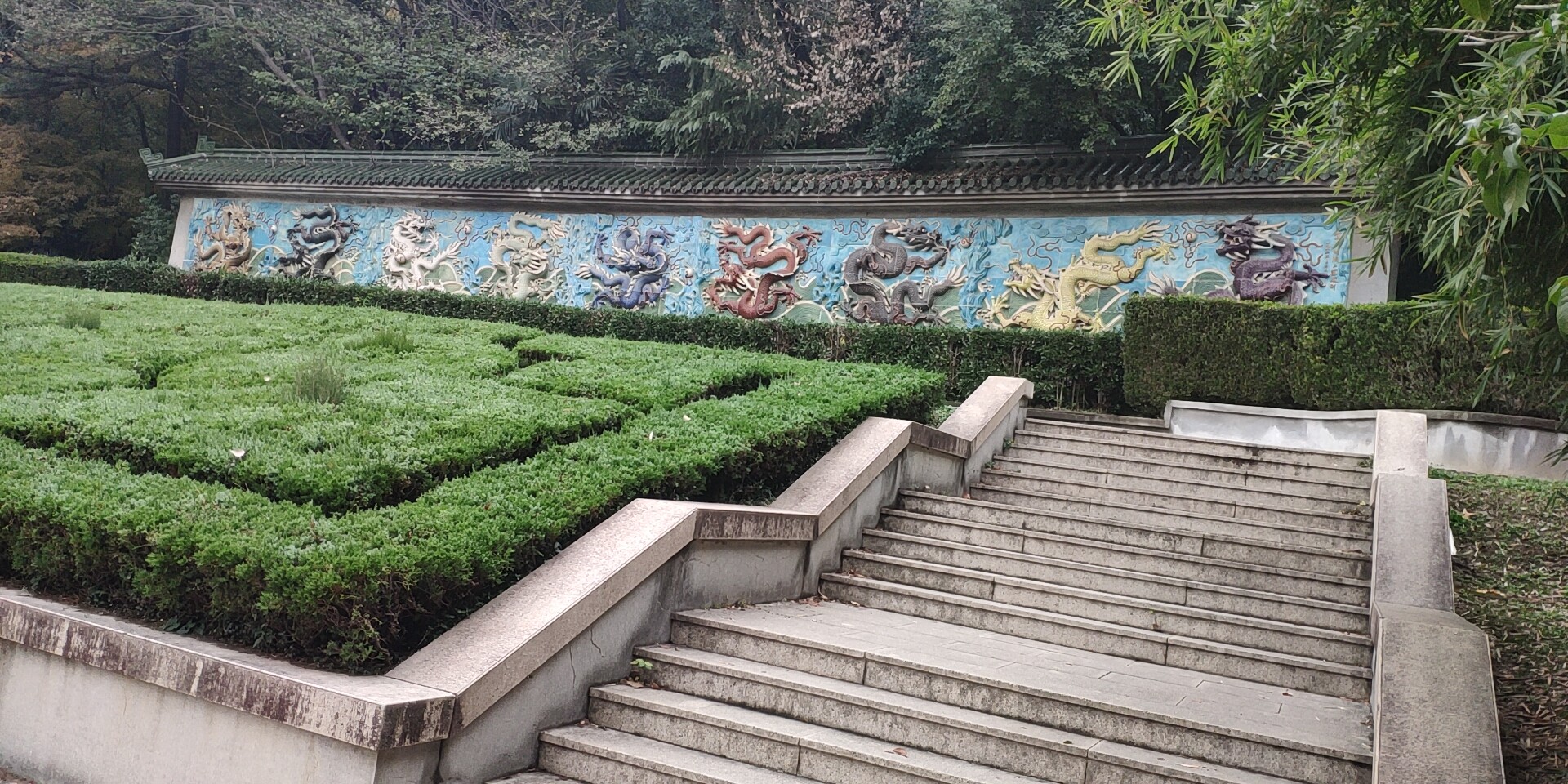 九龙壁