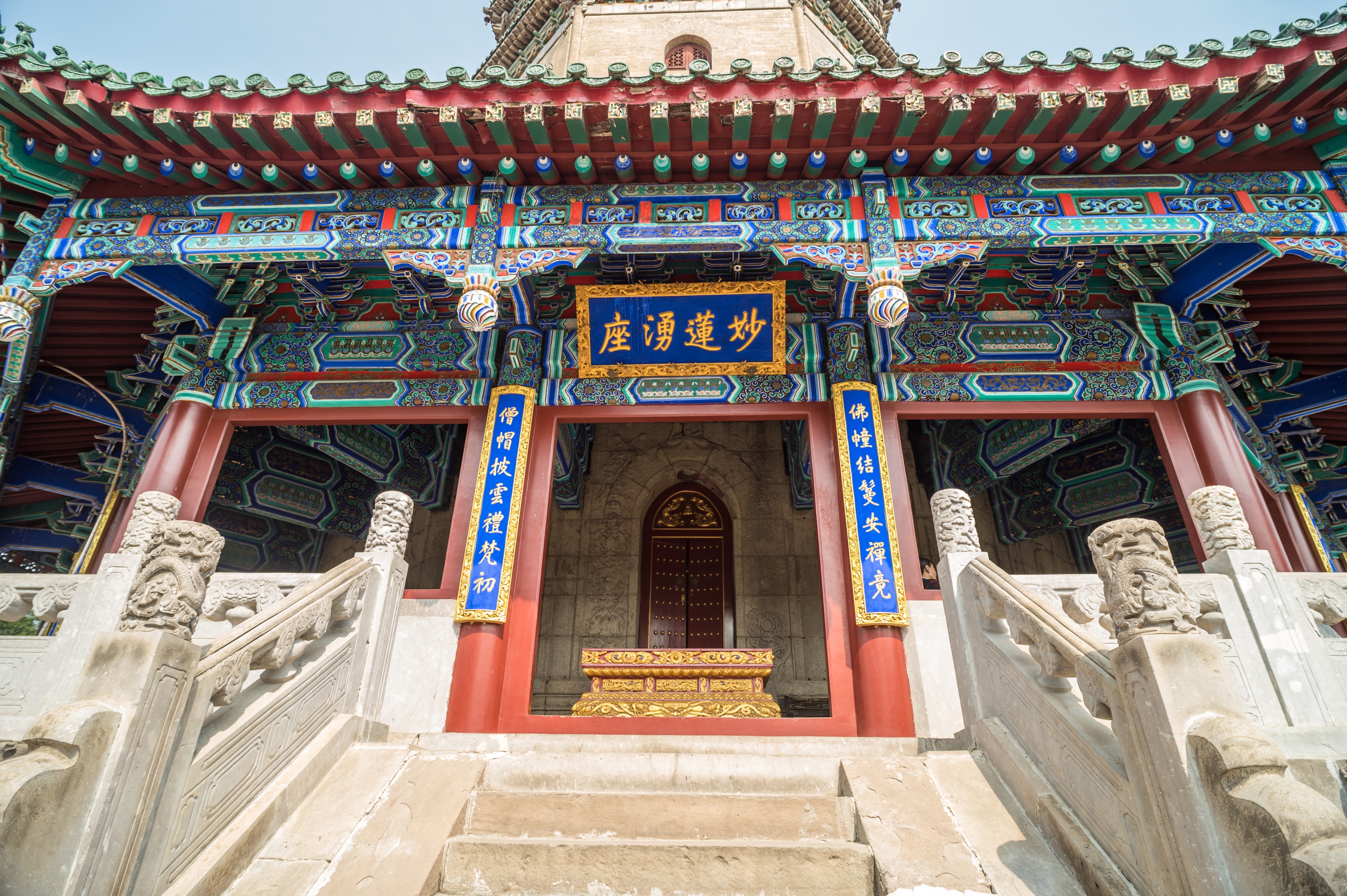 永佑寺舍利塔