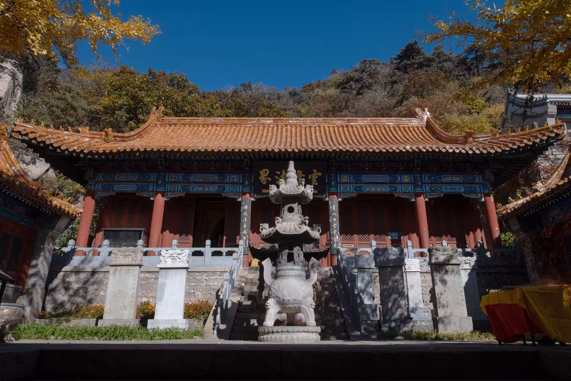 云罩寺
