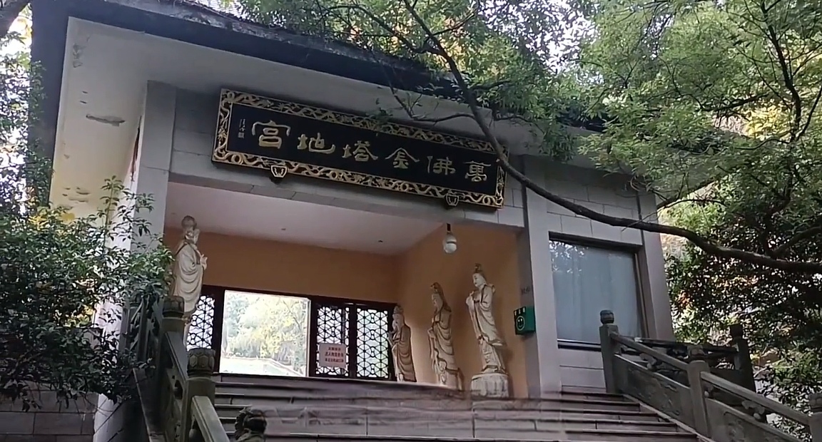 万佛金塔地宫