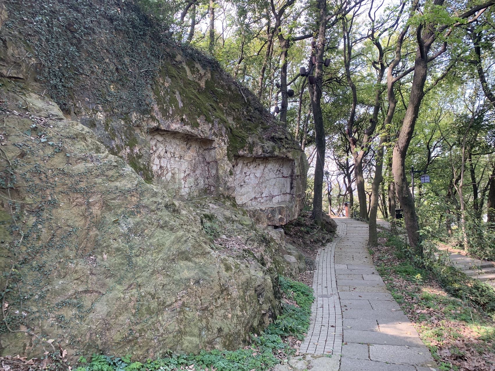 摩崖石刻