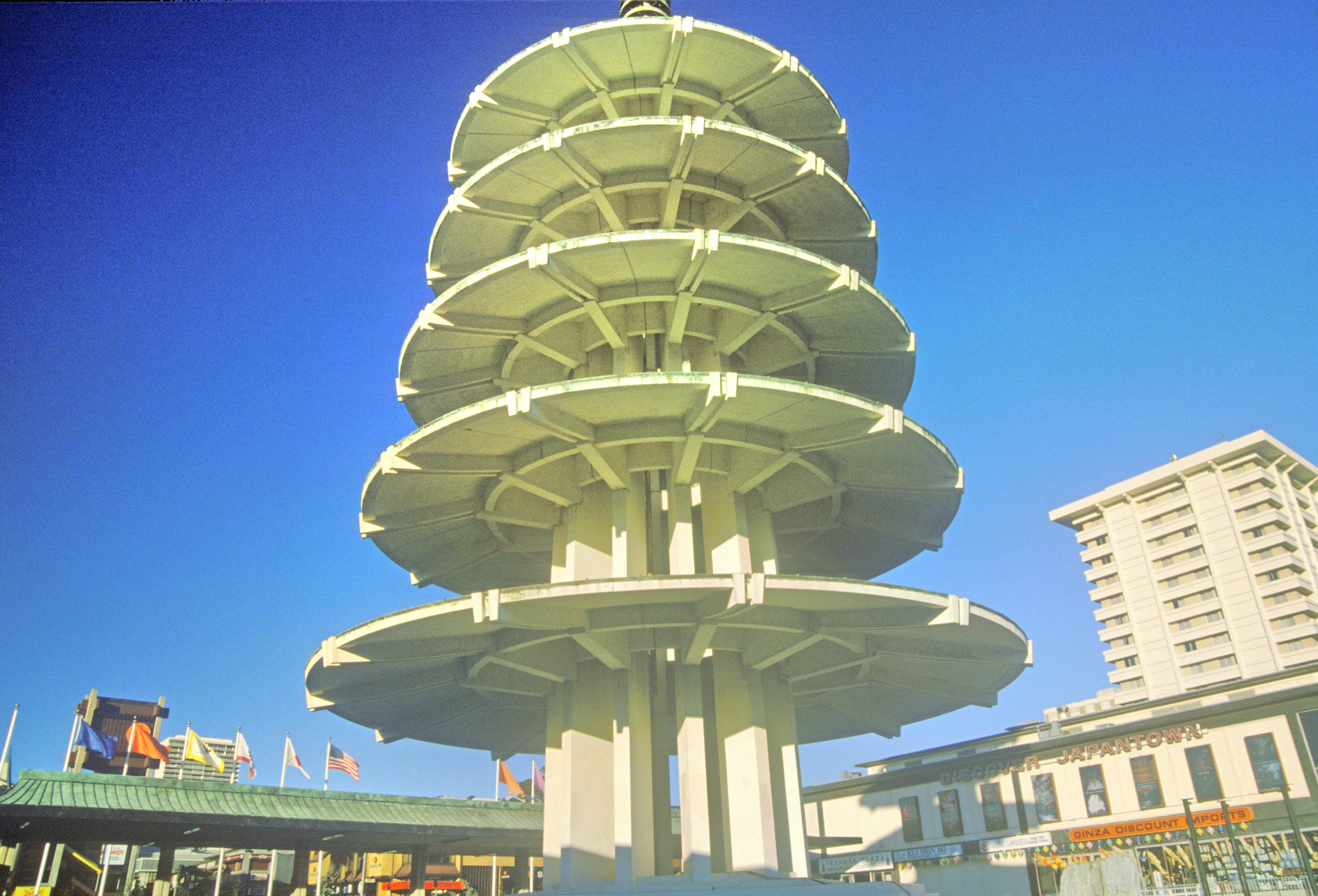 和平塔