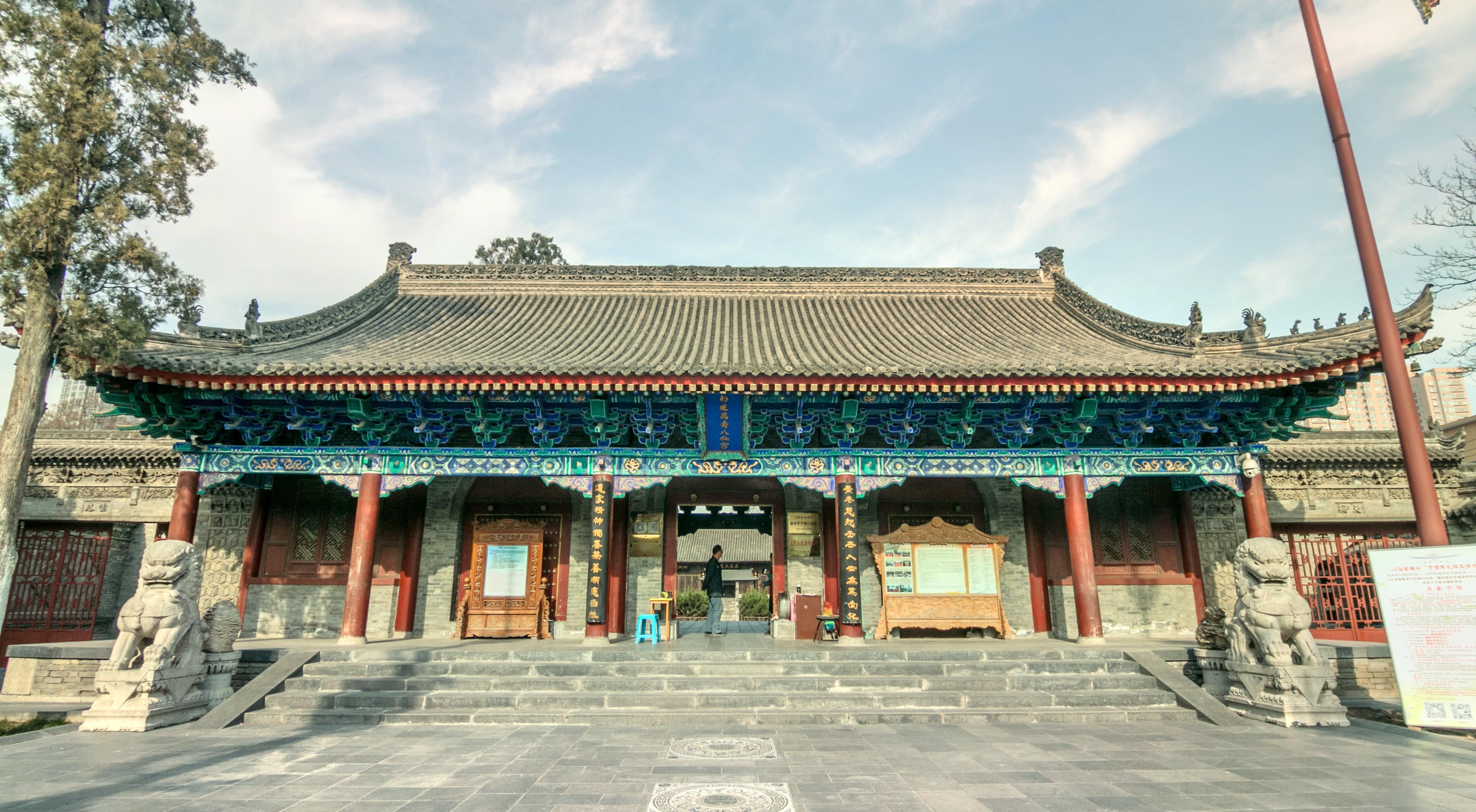万寿八仙宫