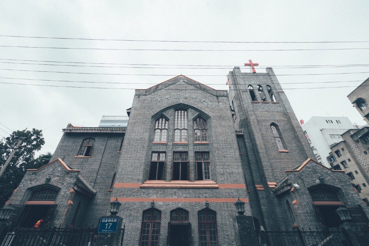 基督教恩光堂