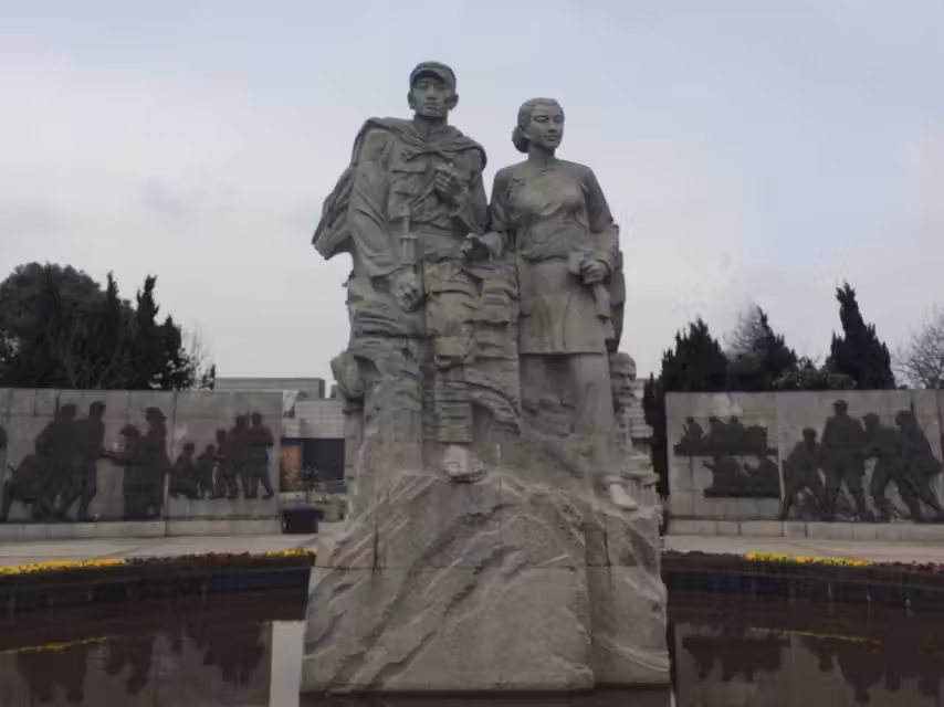 瞻仰广场