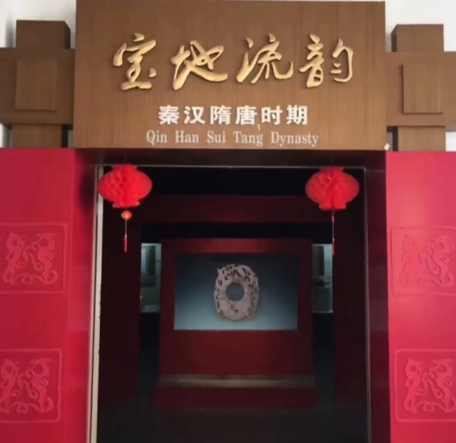 宝应博物馆