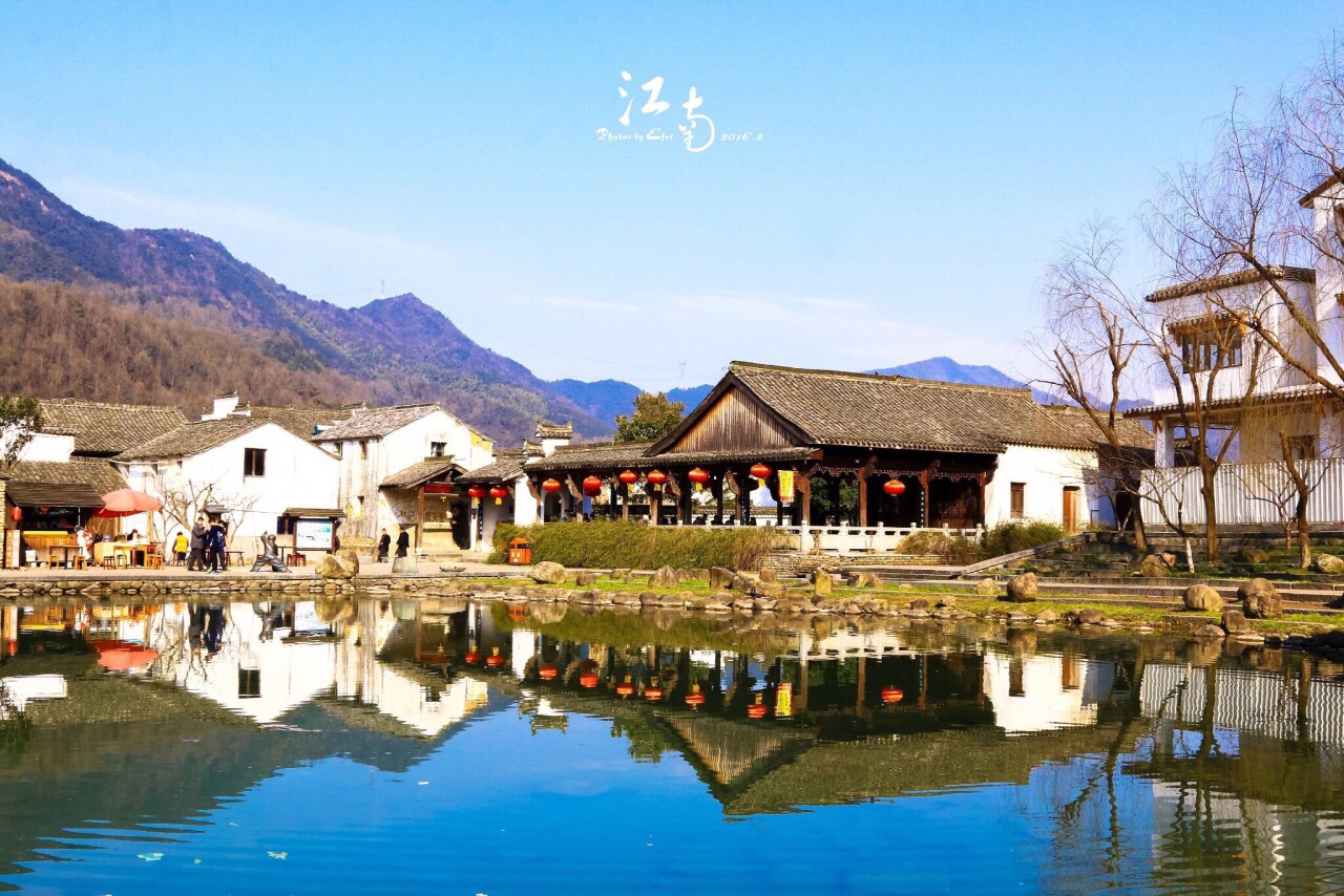 砚池