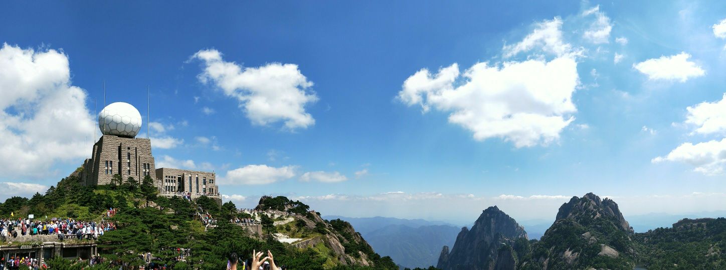 朱砂峰