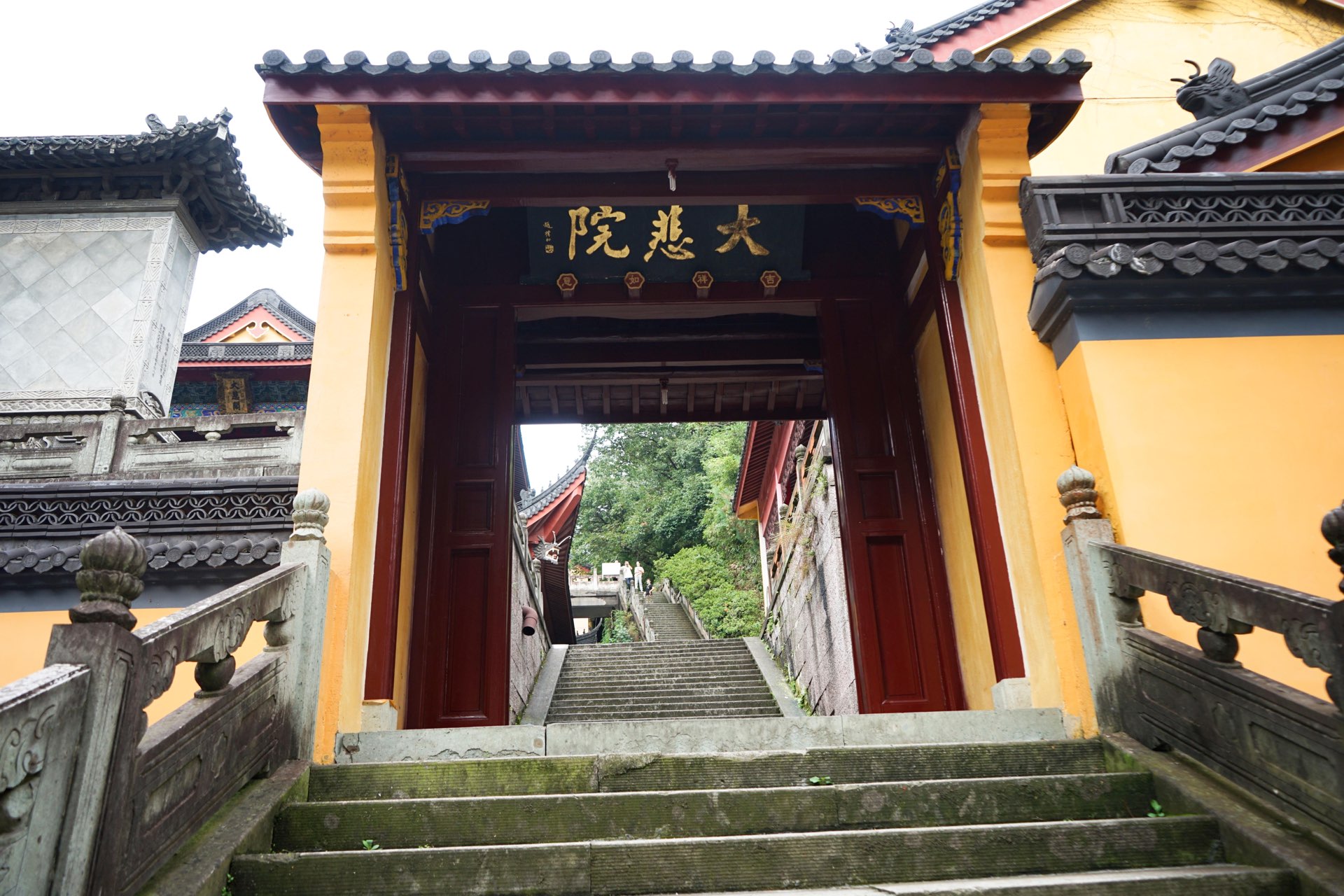 大悲院