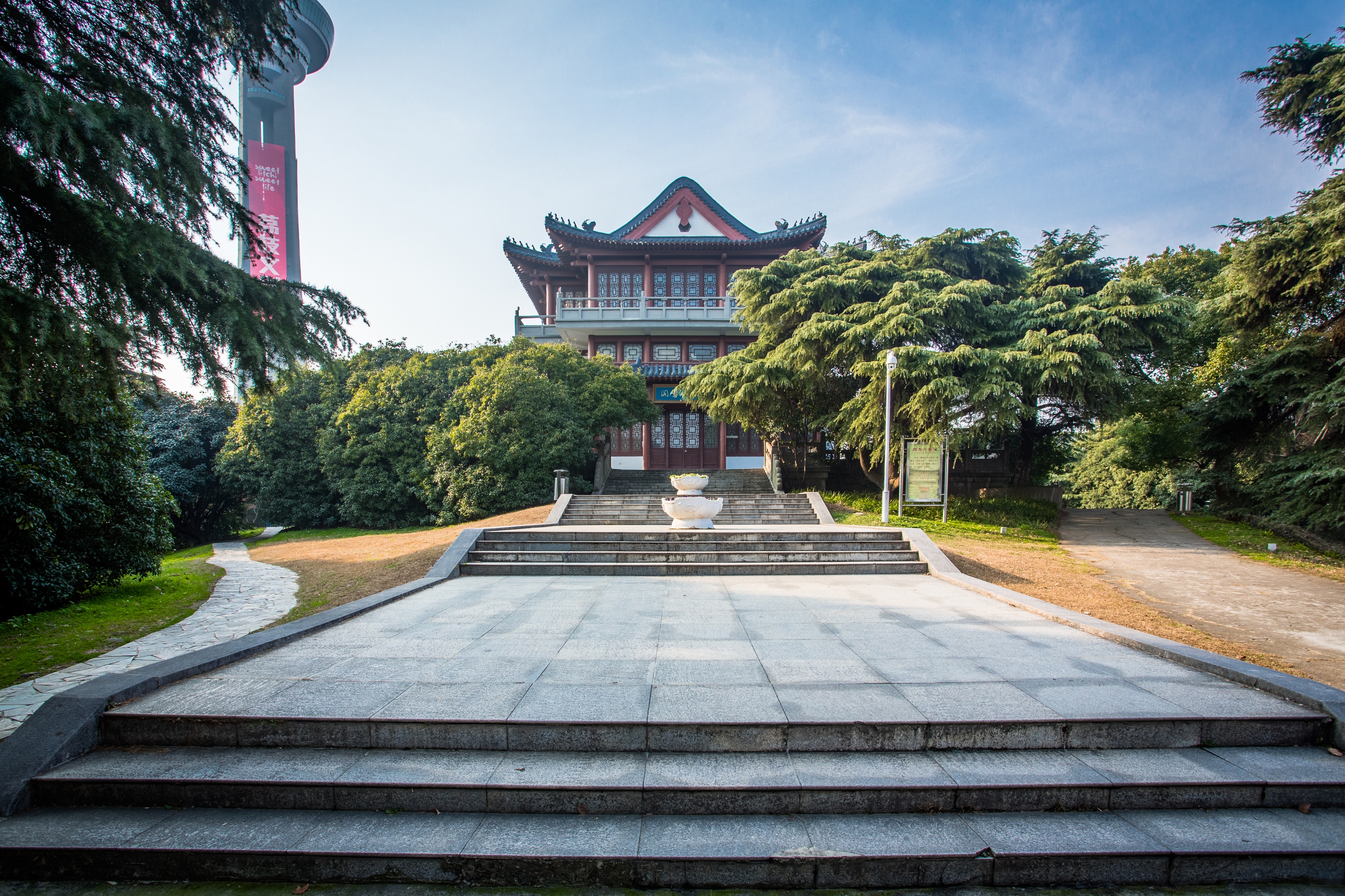 古林公园