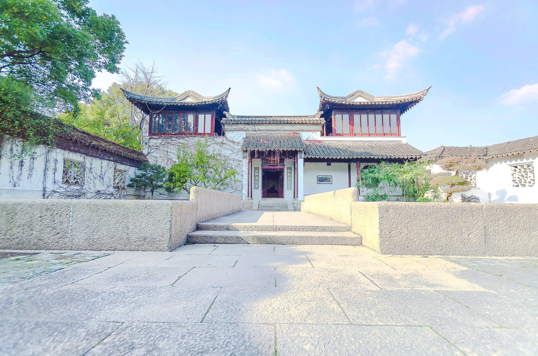 南园