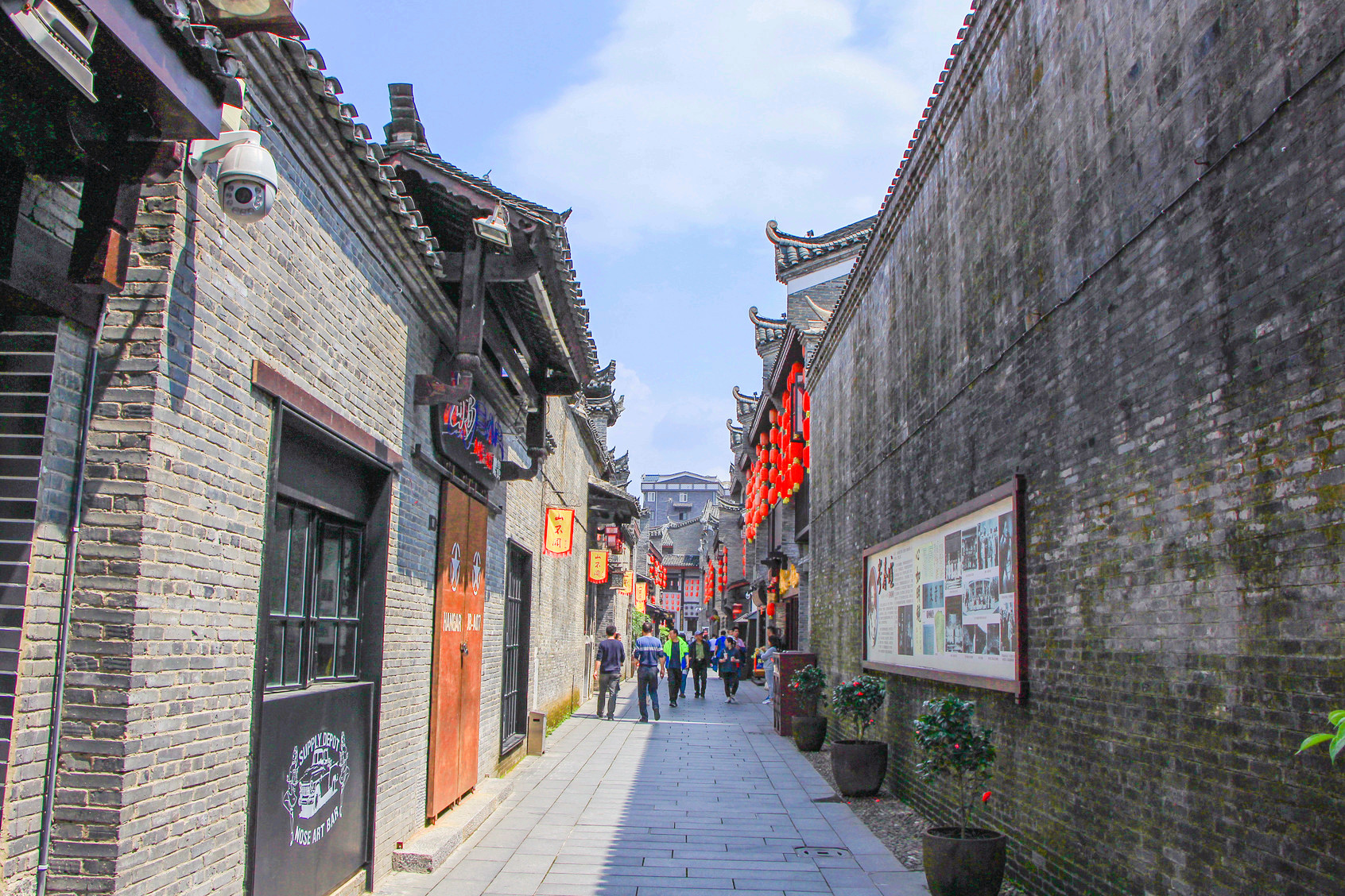 东西巷